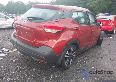 2020 Nissan Kicks Sv Xtronic Cvt из США, поврежденный, VIN 3N1CP5CV7LL559858